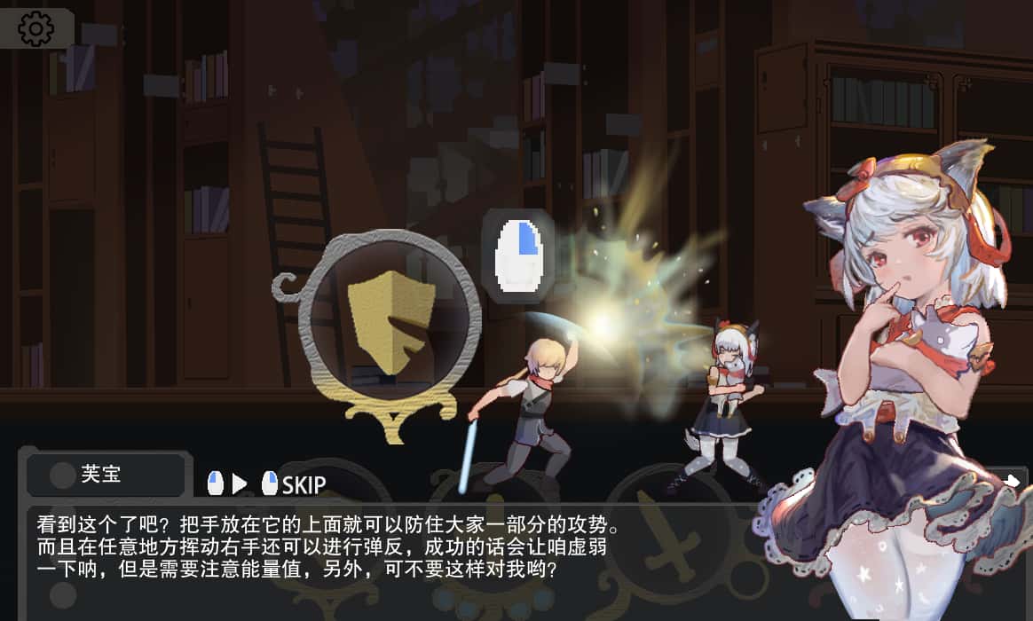 ReturnAtis Demo V2 Demo版封面